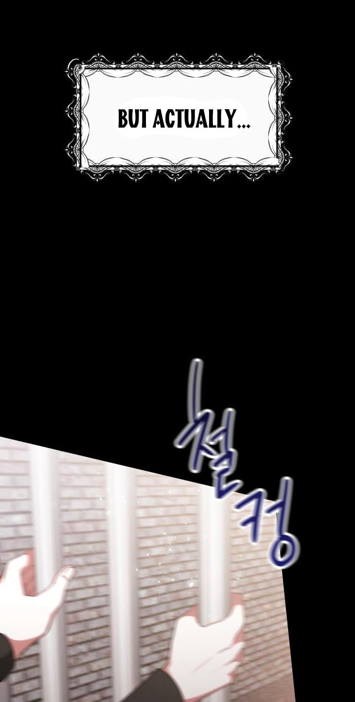 The Villainess is Worshipped chapter 19 - page 11