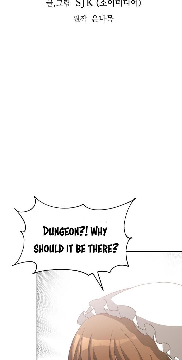 The Villainess is Worshipped chapter 19 - page 4