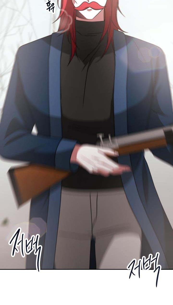 The Villainess is Worshipped chapter 20 - page 41