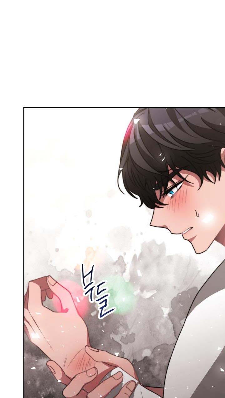 The Villainess is Worshipped chapter 20 - page 66