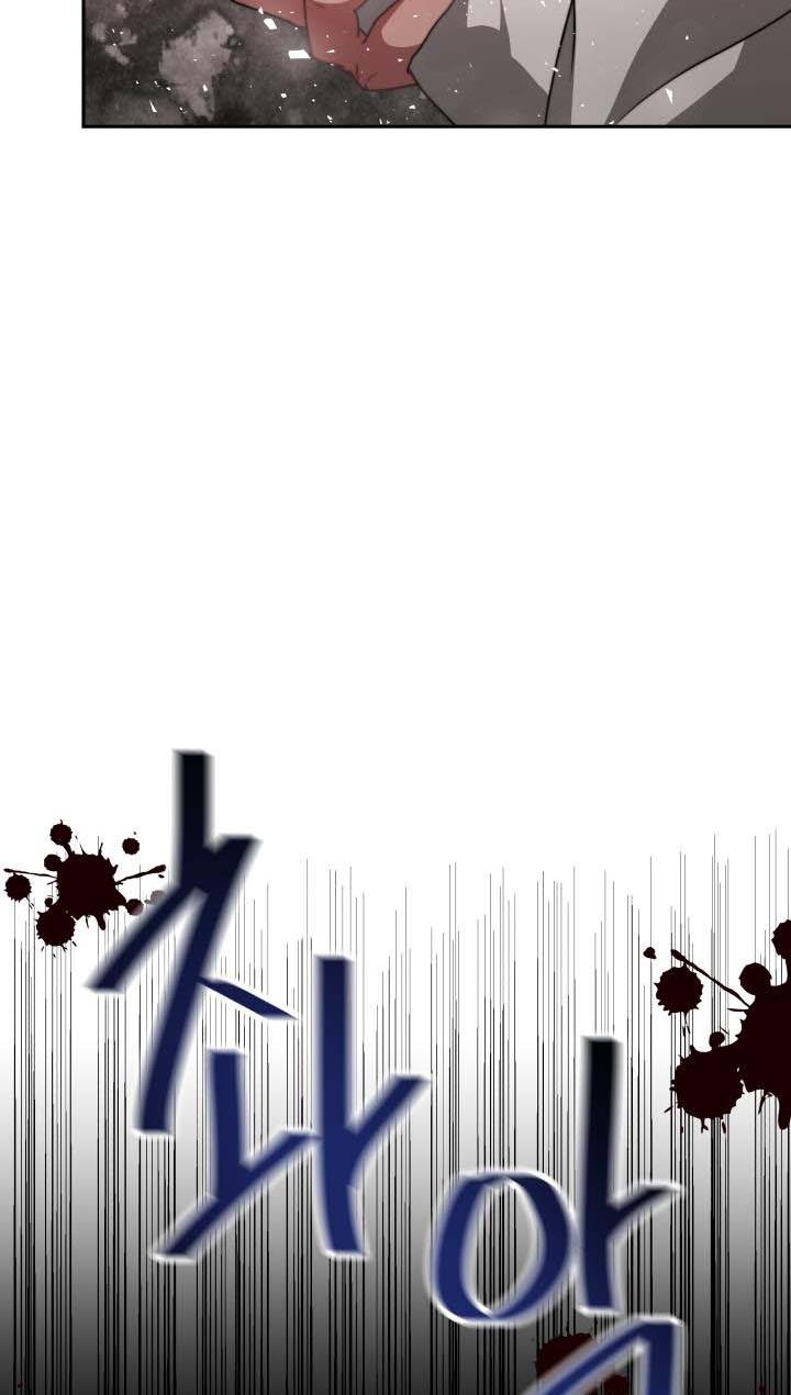 The Villainess is Worshipped chapter 20 - page 67