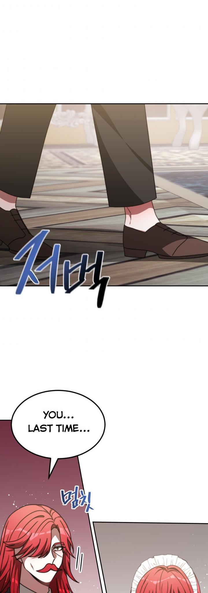 The Villainess is Worshipped chapter 21 - page 18