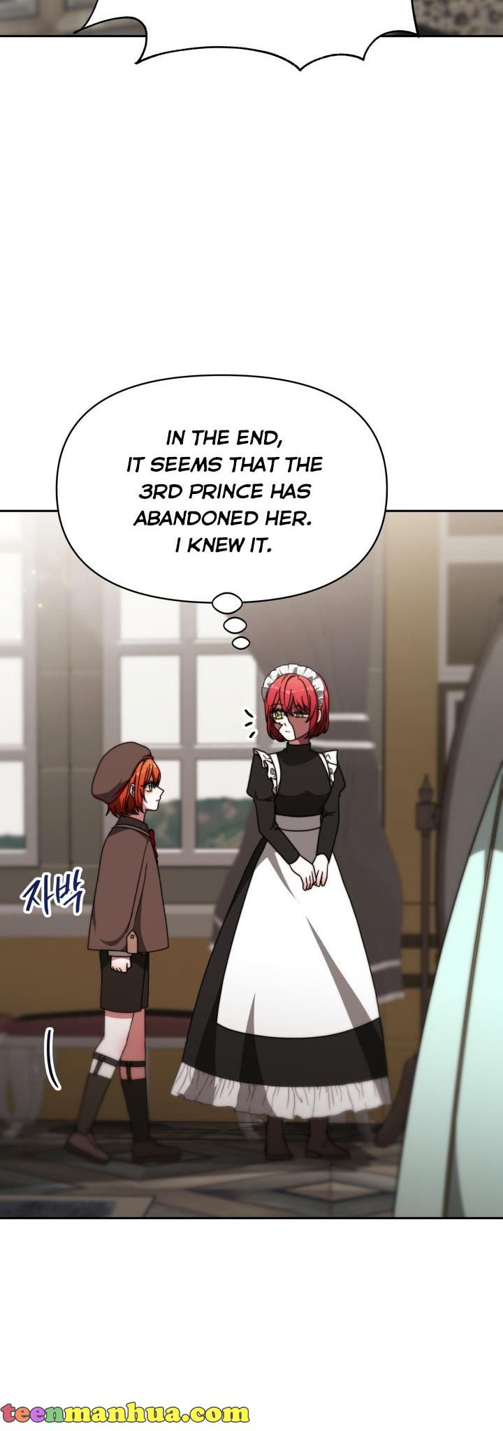 The Villainess is Worshipped chapter 21 - page 29