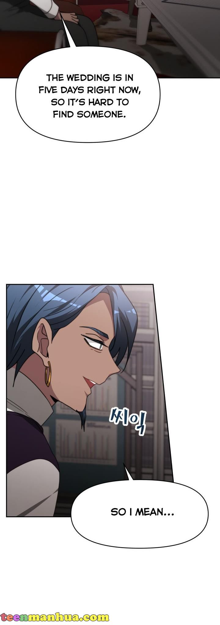 The Villainess is Worshipped chapter 21 - page 4