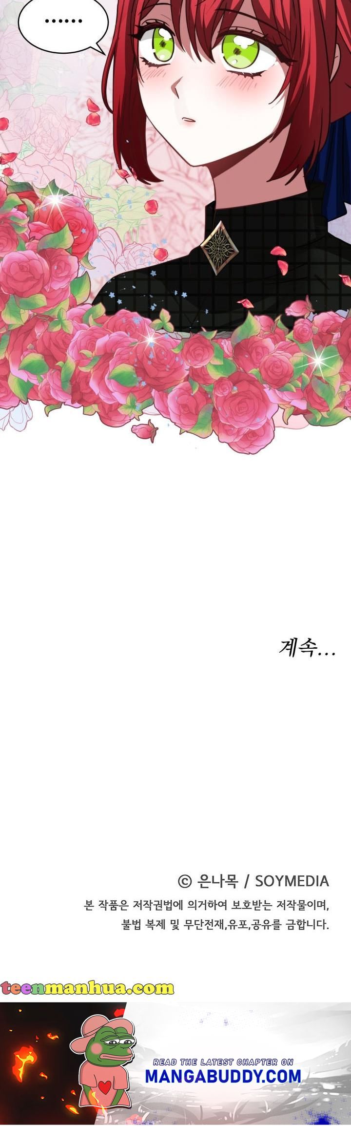 The Villainess is Worshipped chapter 21 - page 50