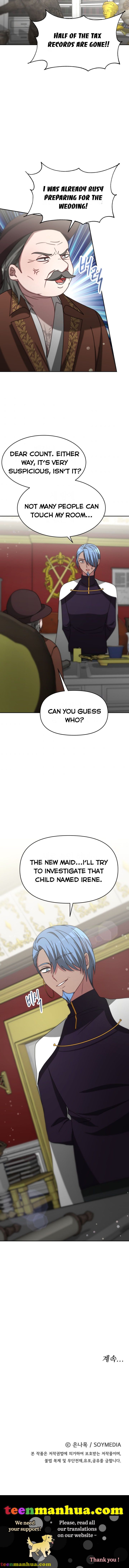 The Villainess is Worshipped chapter 22 - page 17