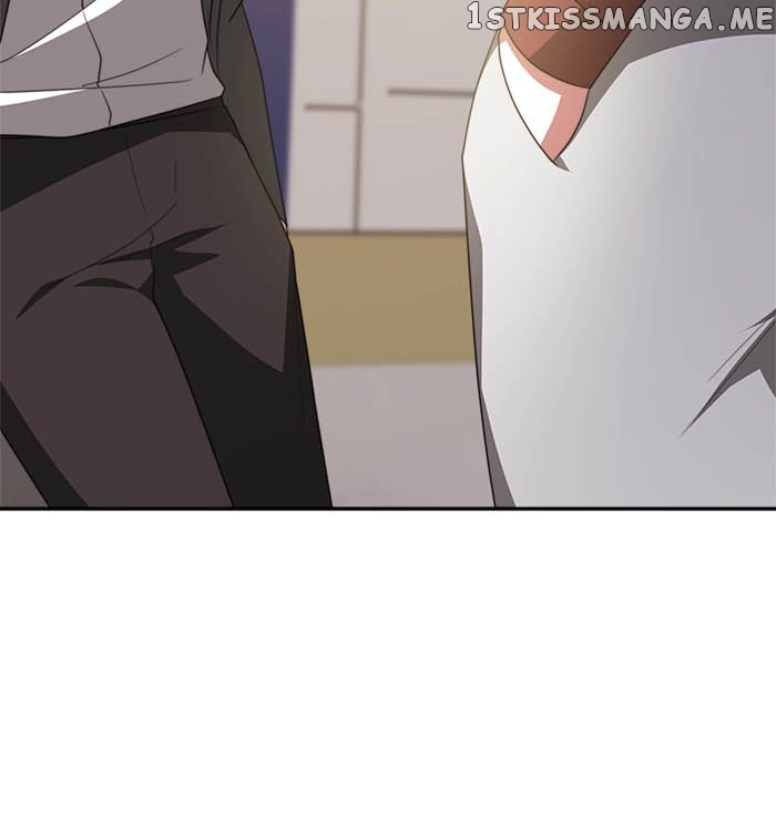 The Villainess is Worshipped Chapter 85 - page 20