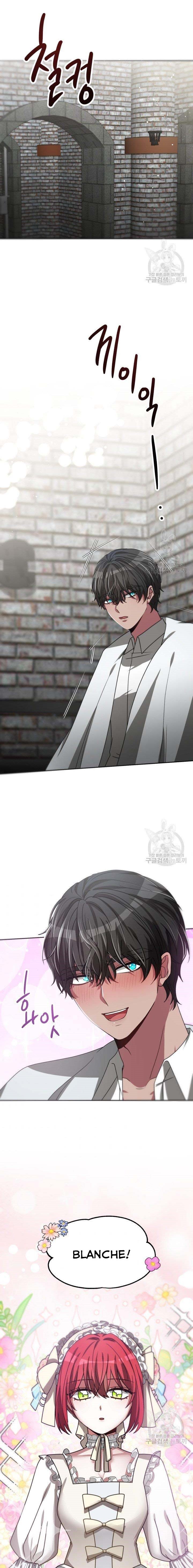 The Villainess is Worshipped chapter 24 - page 16