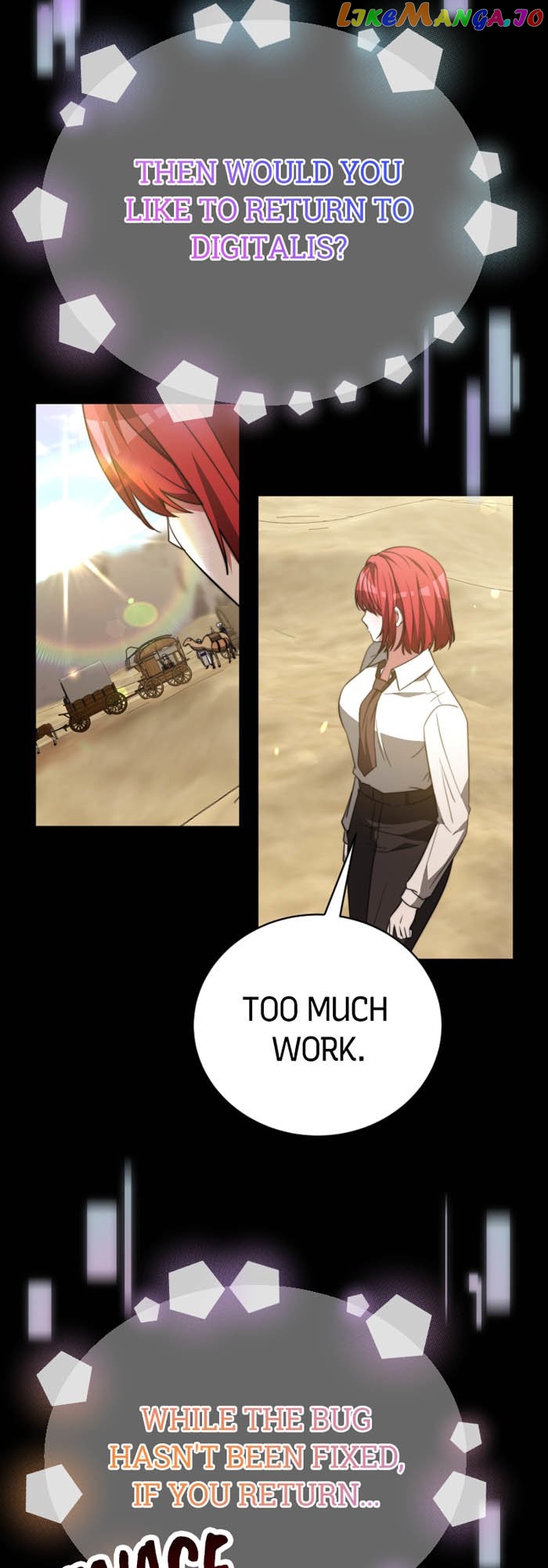 The Villainess is Worshipped Chapter 97 - page 7