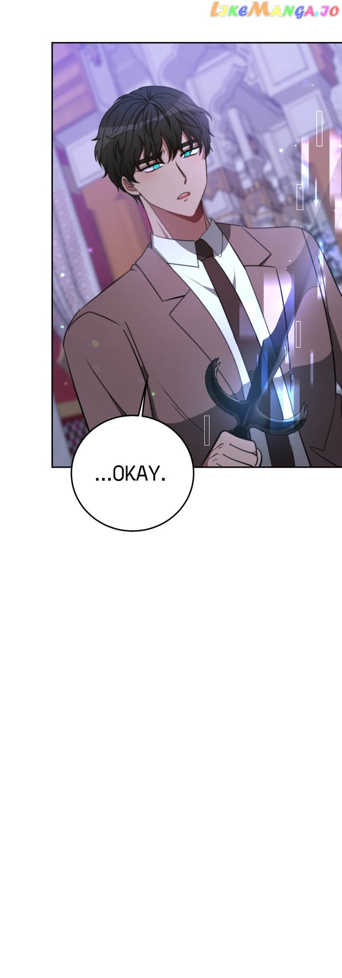 The Villainess is Worshipped Chapter 98 - page 32