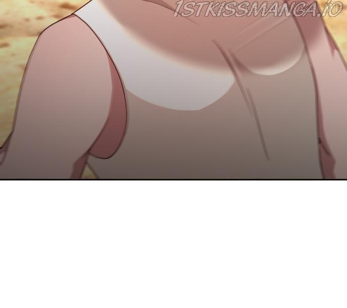 The Villainess is Worshipped chapter 41.5 - page 1