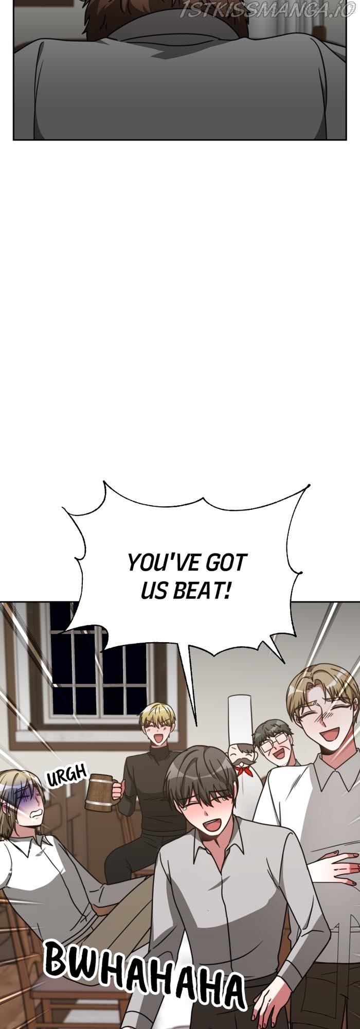The Villainess is Worshipped chapter 42.5 - page 15