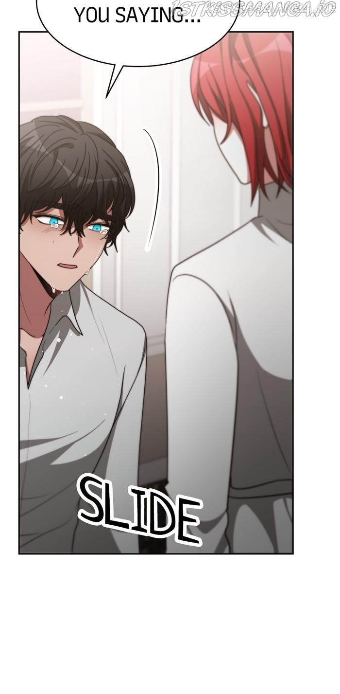 The Villainess is Worshipped chapter 43.5 - page 9