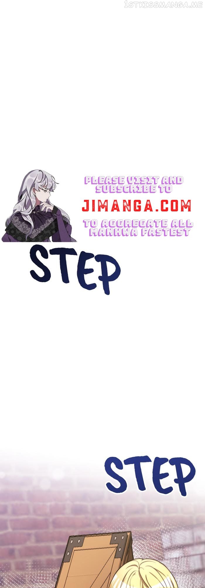 The Villainess is Worshipped chapter 44.5 - page 12