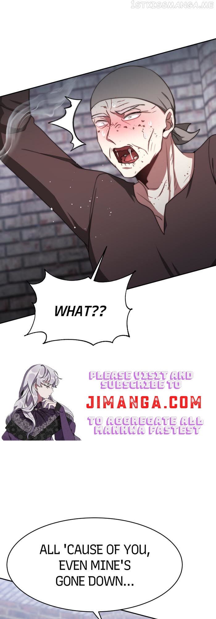 The Villainess is Worshipped chapter 44.5 - page 24