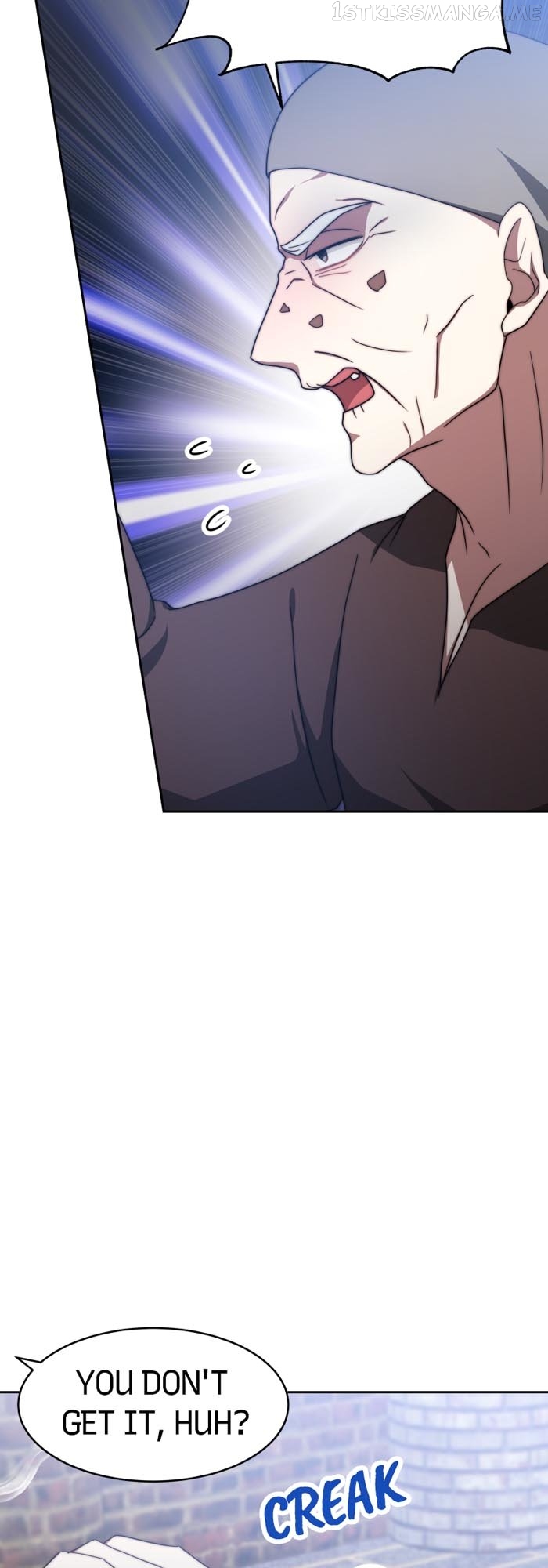 The Villainess is Worshipped chapter 44.5 - page 26