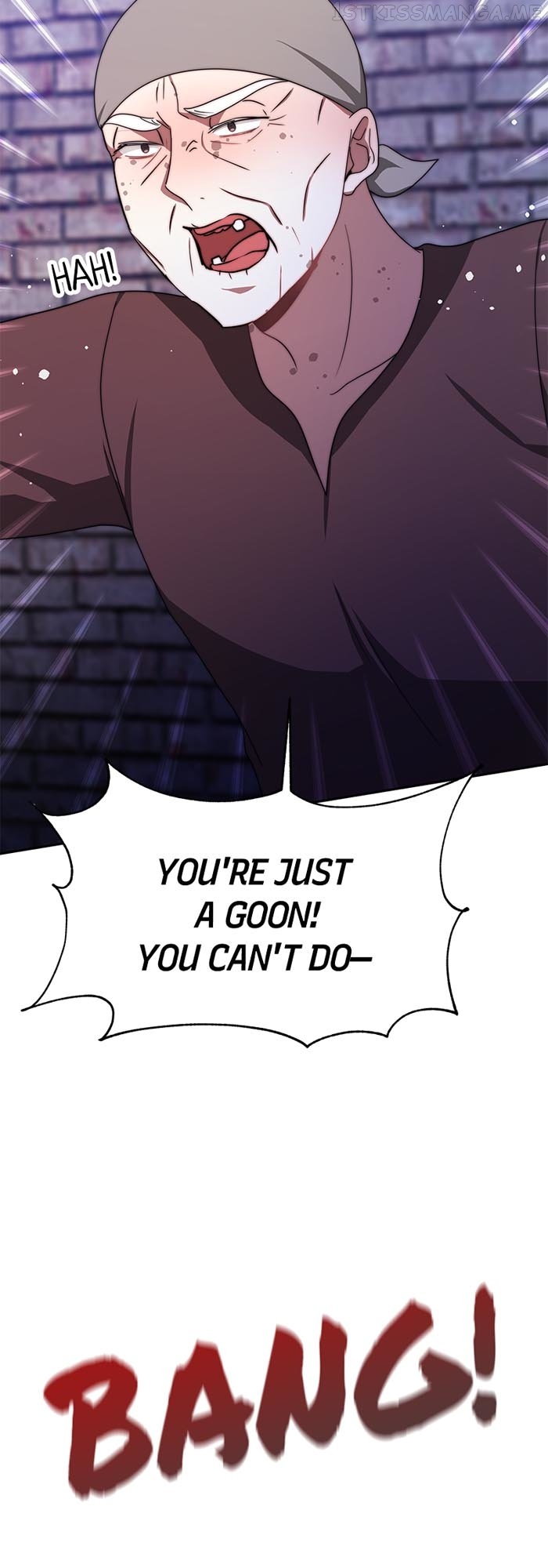 The Villainess is Worshipped chapter 44.5 - page 30