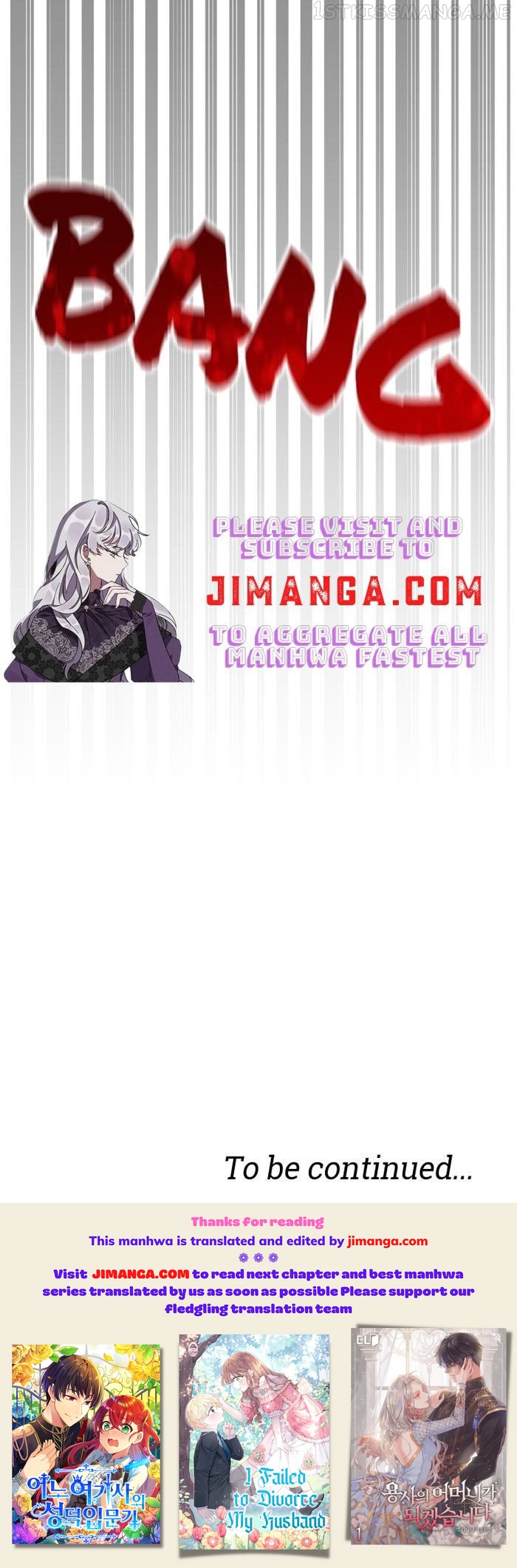 The Villainess is Worshipped chapter 44.5 - page 57