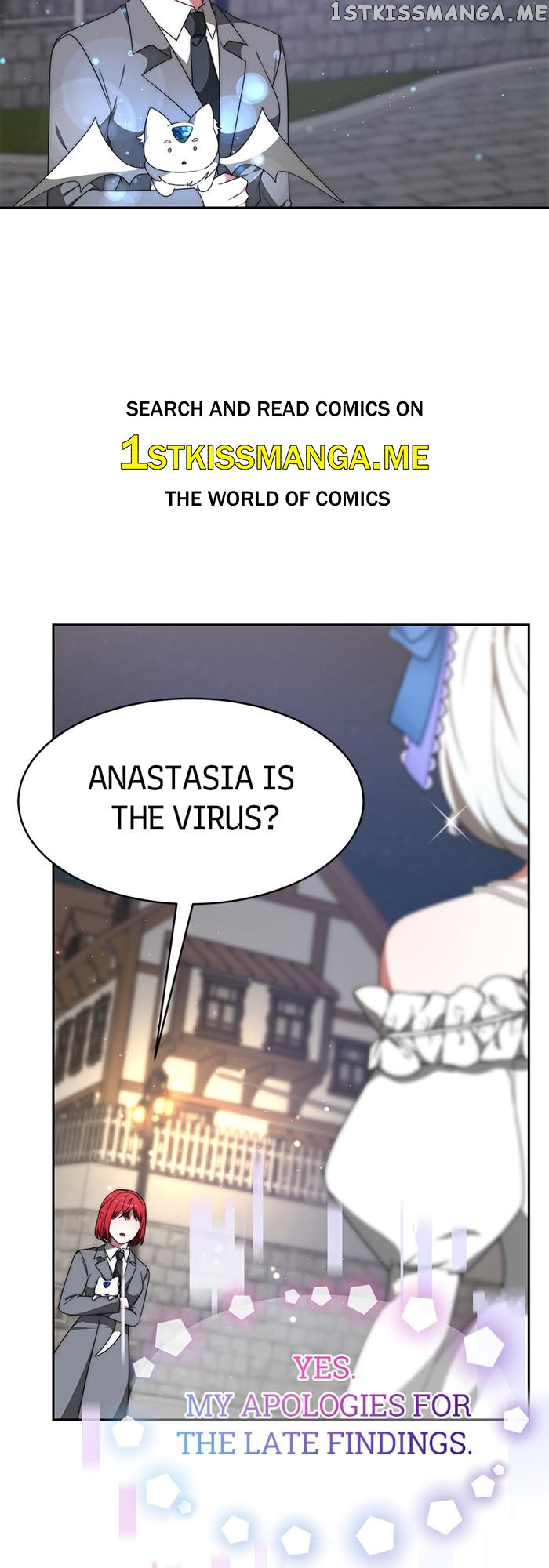 The Villainess is Worshipped Chapter 73 - page 2