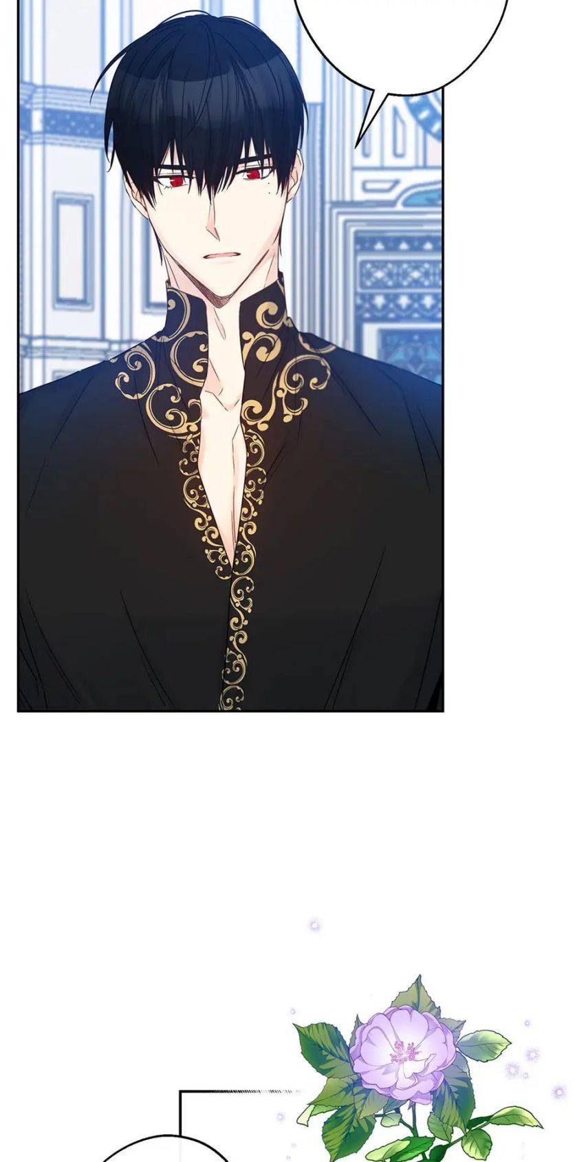 This Is An Obvious Fraudulent Marriage Chapter 76 - page 39