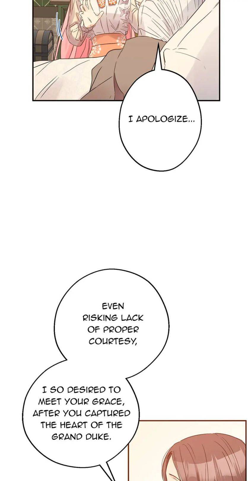 This Is An Obvious Fraudulent Marriage Chapter 76 - page 57