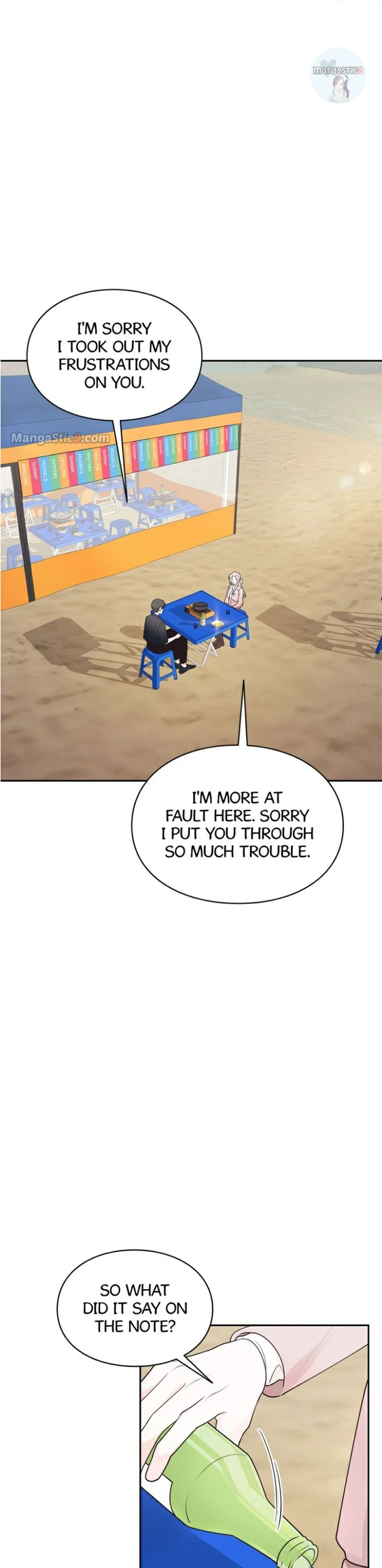 Did you sleep with me? Chapter 27 - page 21