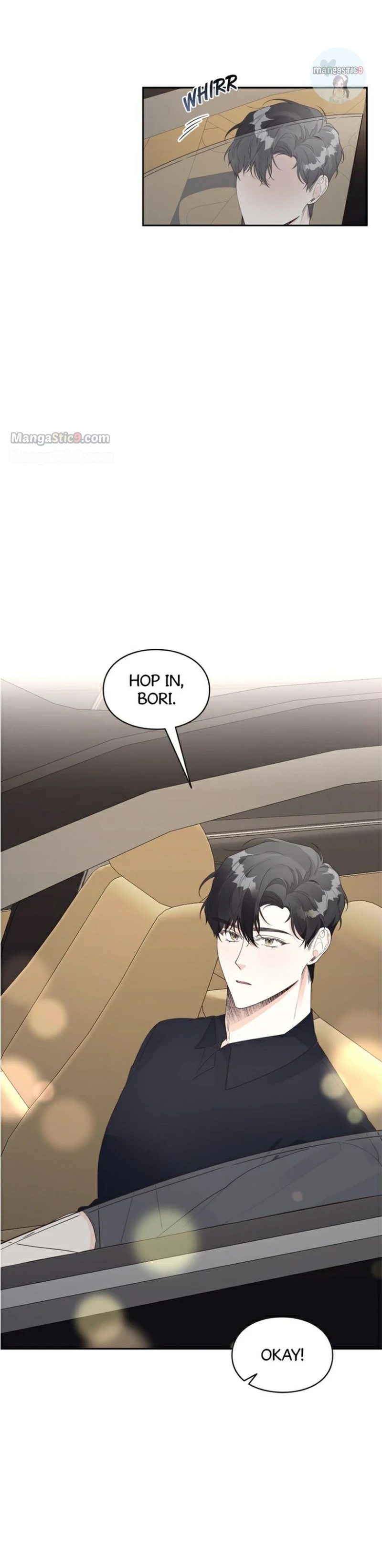 Did you sleep with me? Chapter 27 - page 7