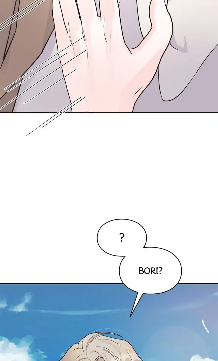 Did you sleep with me? Chapter 12 - page 64