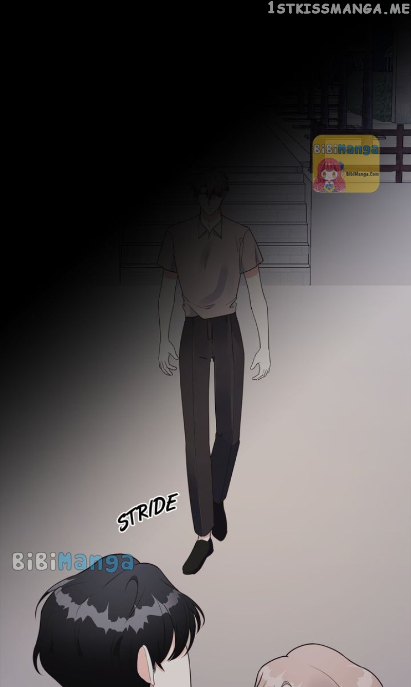Did you sleep with me? Chapter 23 - page 2