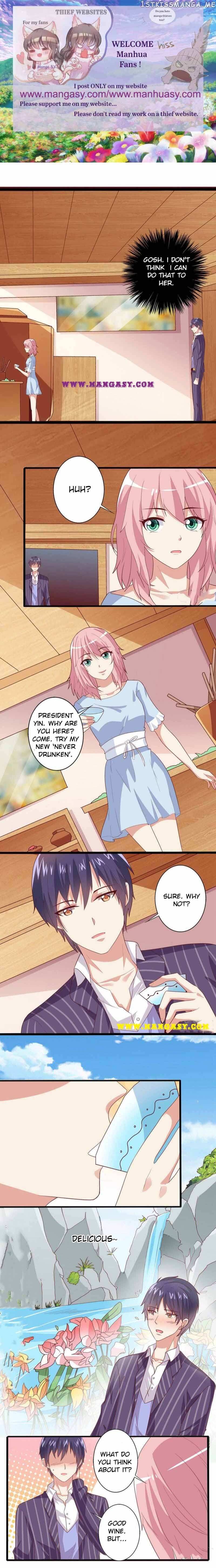 President Let’s Have A Thousand Glasses Of Wine Chapter 30 - page 2