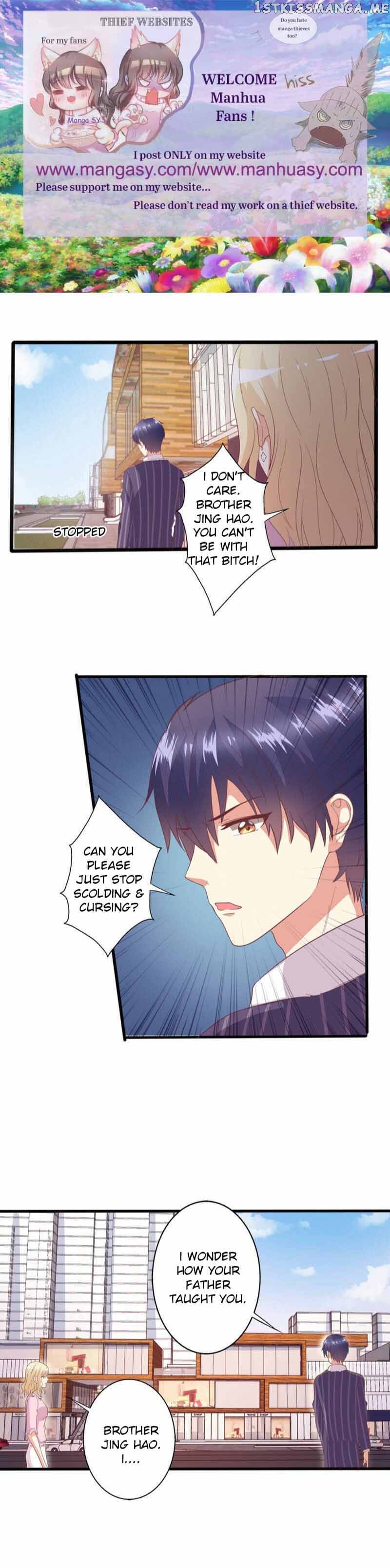 President Let’s Have A Thousand Glasses Of Wine Chapter 31 - page 2