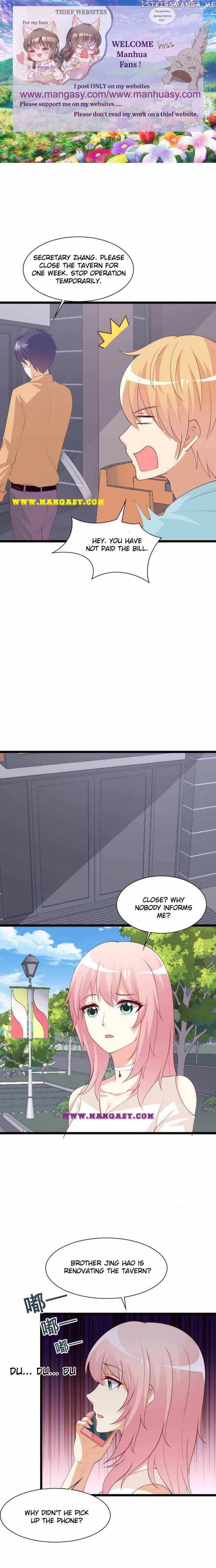 President Let’s Have A Thousand Glasses Of Wine Chapter 89 - page 2