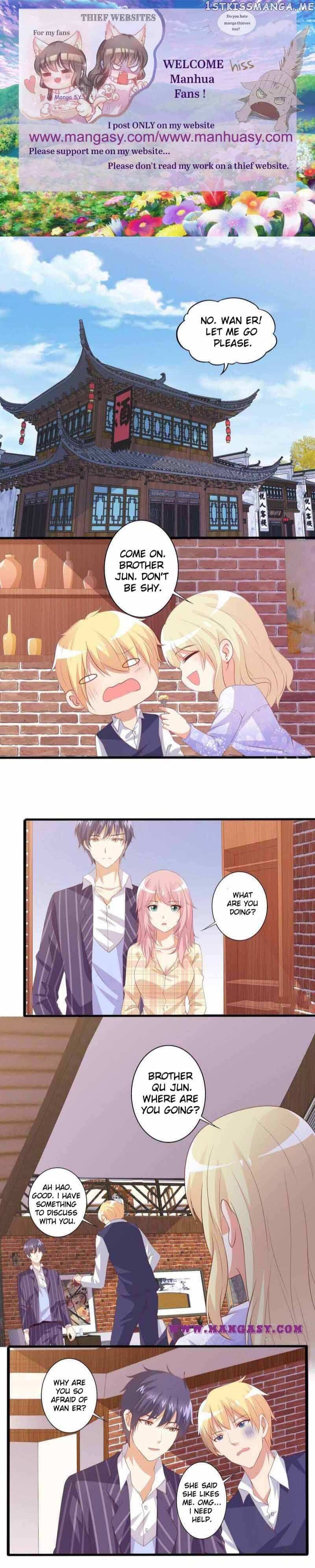 President Let’s Have A Thousand Glasses Of Wine Chapter 54 - page 2