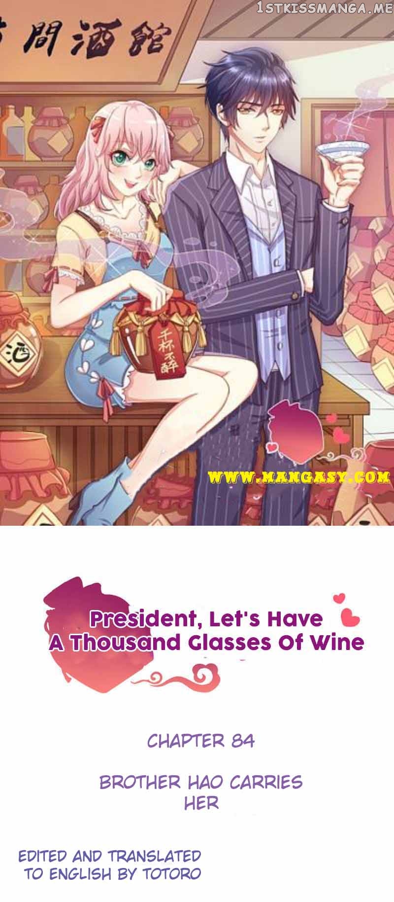 President Let’s Have A Thousand Glasses Of Wine Chapter 84 - page 1