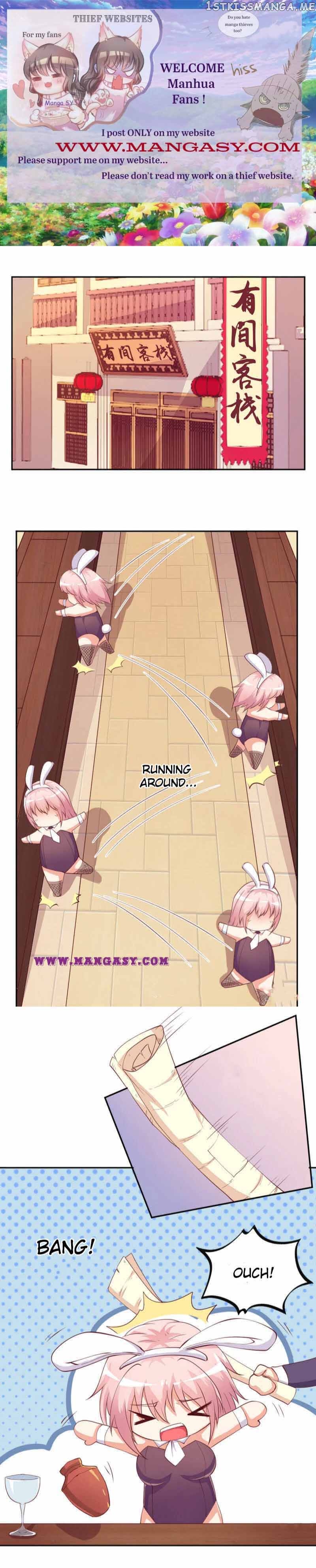 President Let’s Have A Thousand Glasses Of Wine Chapter 10 - page 1