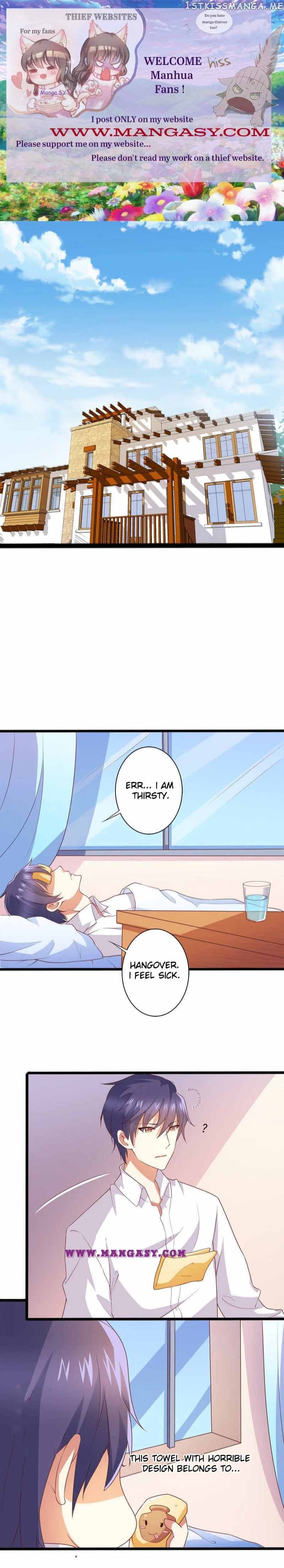 President Let’s Have A Thousand Glasses Of Wine Chapter 13 - page 1