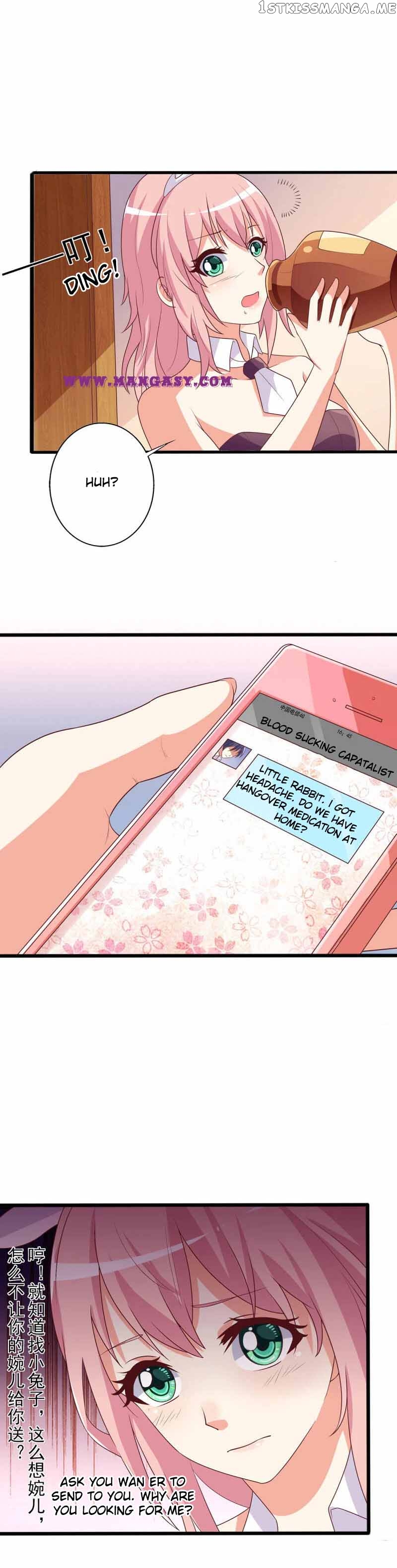 President Let’s Have A Thousand Glasses Of Wine Chapter 13 - page 9
