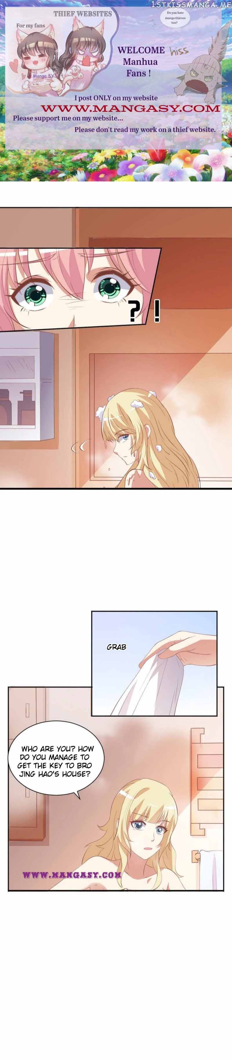President Let’s Have A Thousand Glasses Of Wine Chapter 14 - page 1