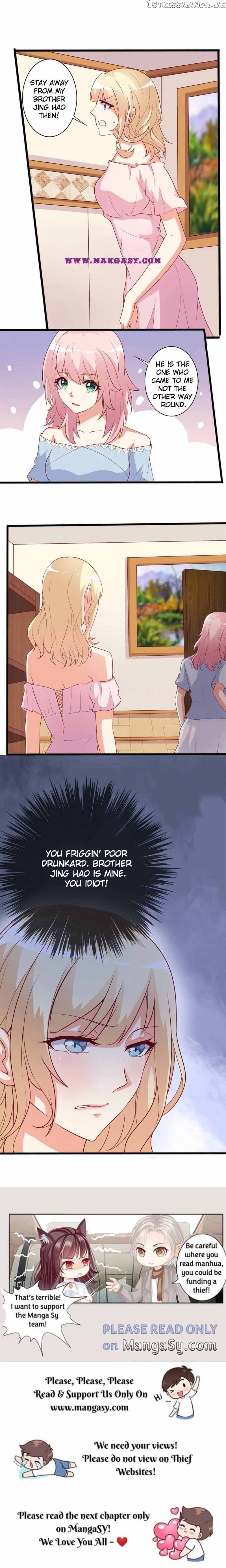 President Let’s Have A Thousand Glasses Of Wine Chapter 17 - page 10