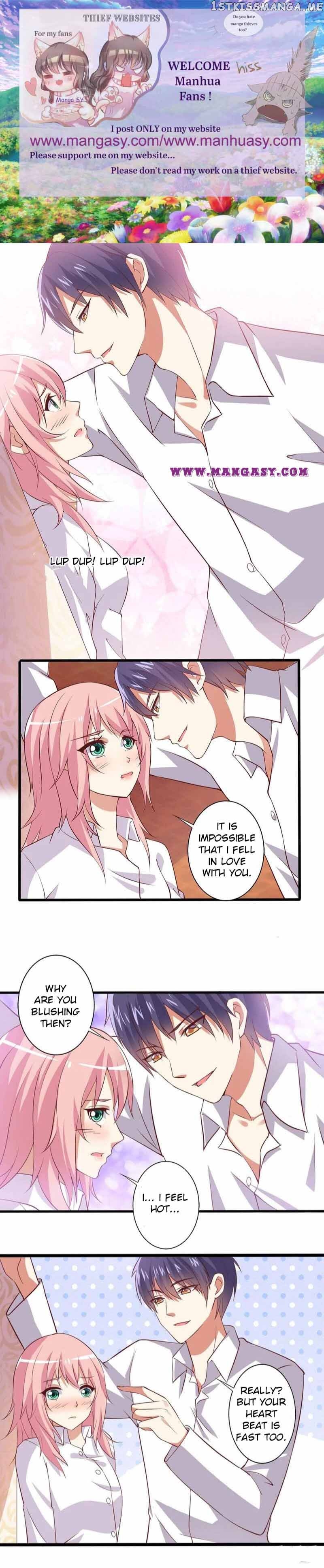 President Let’s Have A Thousand Glasses Of Wine Chapter 23 - page 1