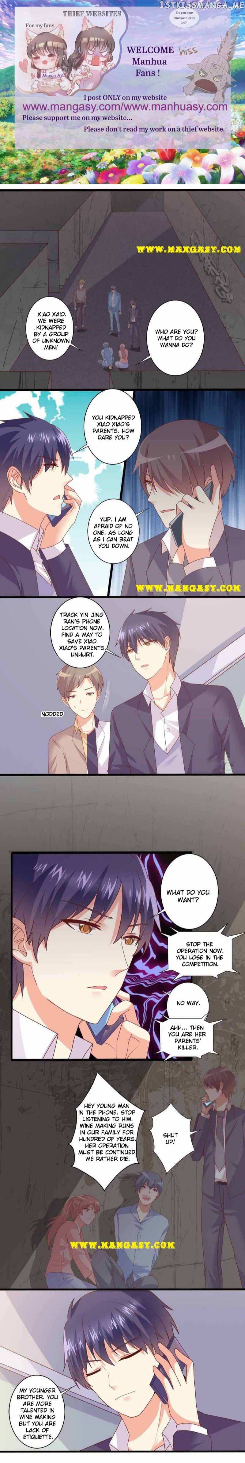 President Let’s Have A Thousand Glasses Of Wine Chapter 75 - page 2