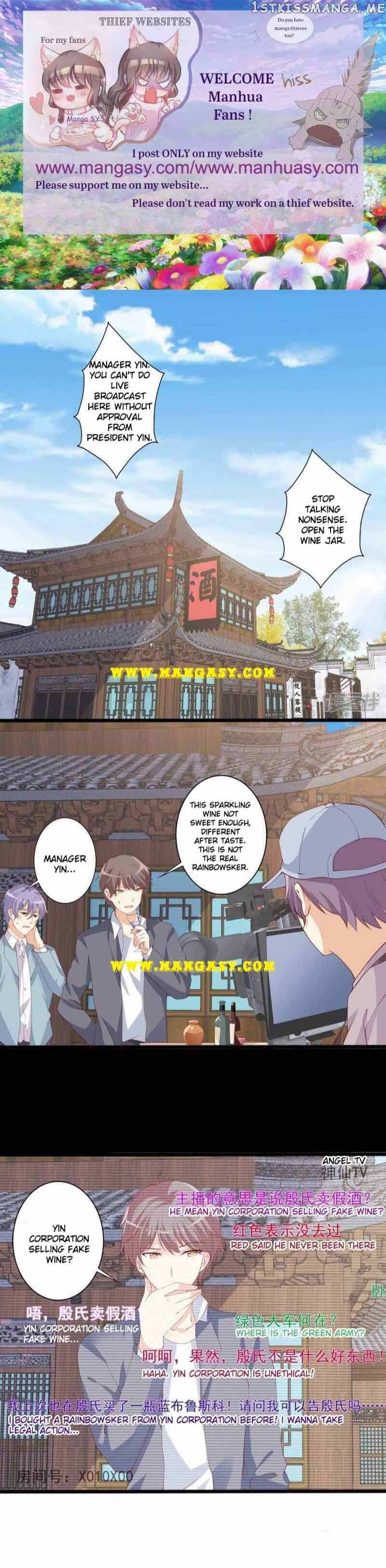 President Let’s Have A Thousand Glasses Of Wine Chapter 47 - page 2