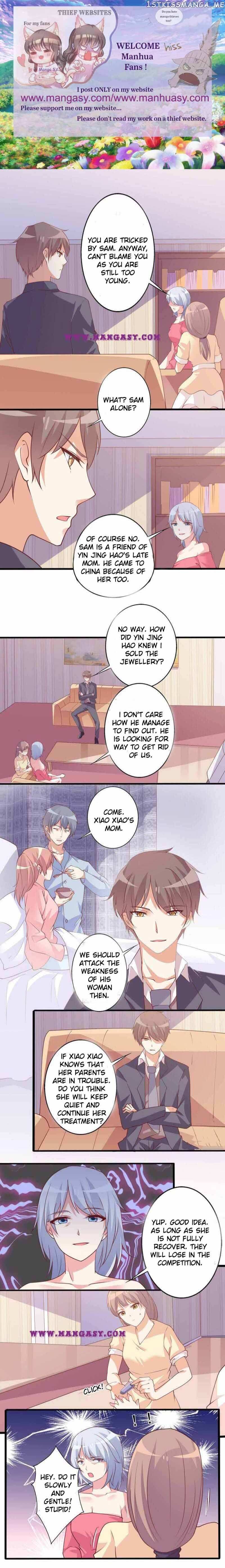 President Let’s Have A Thousand Glasses Of Wine Chapter 73 - page 2