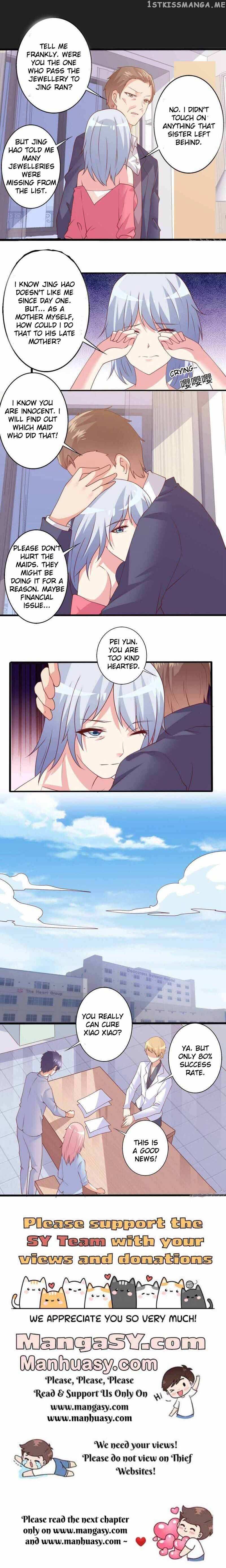 President Let’s Have A Thousand Glasses Of Wine Chapter 73 - page 4