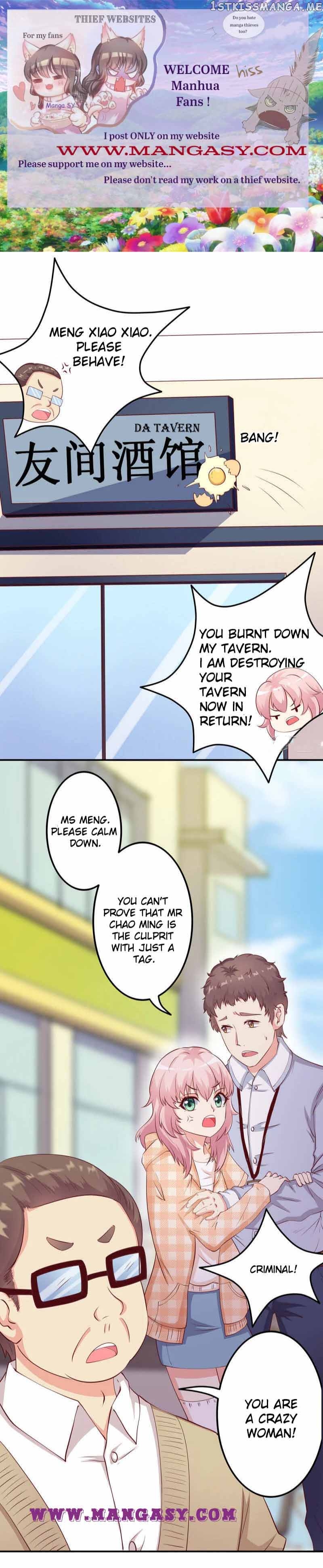 President Let’s Have A Thousand Glasses Of Wine Chapter 9 - page 1