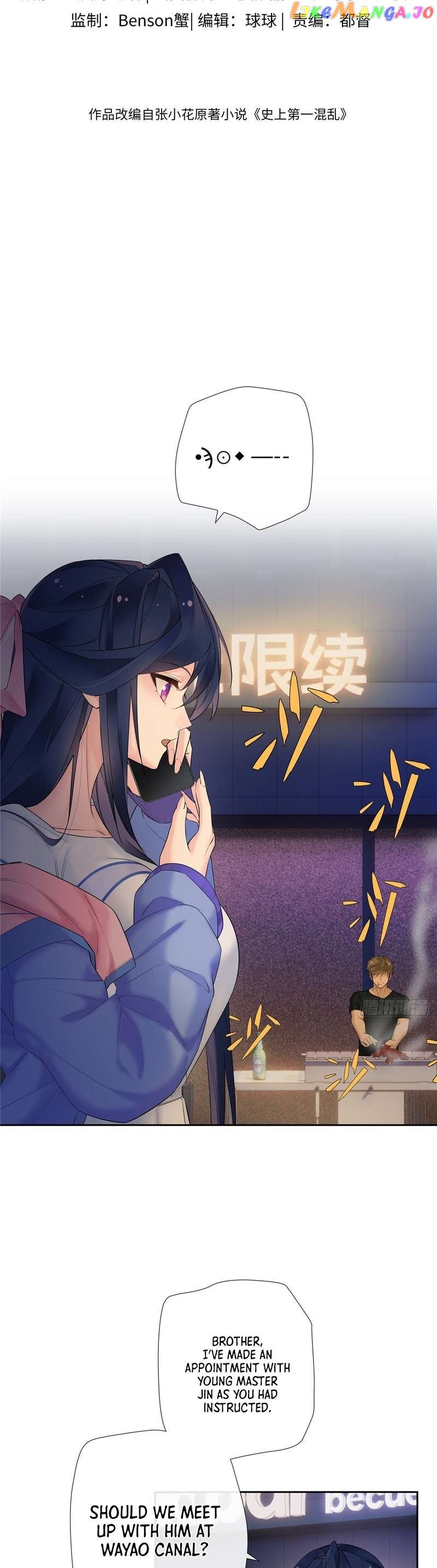 The Greatest Chaos in History Chapter 10 - page 2