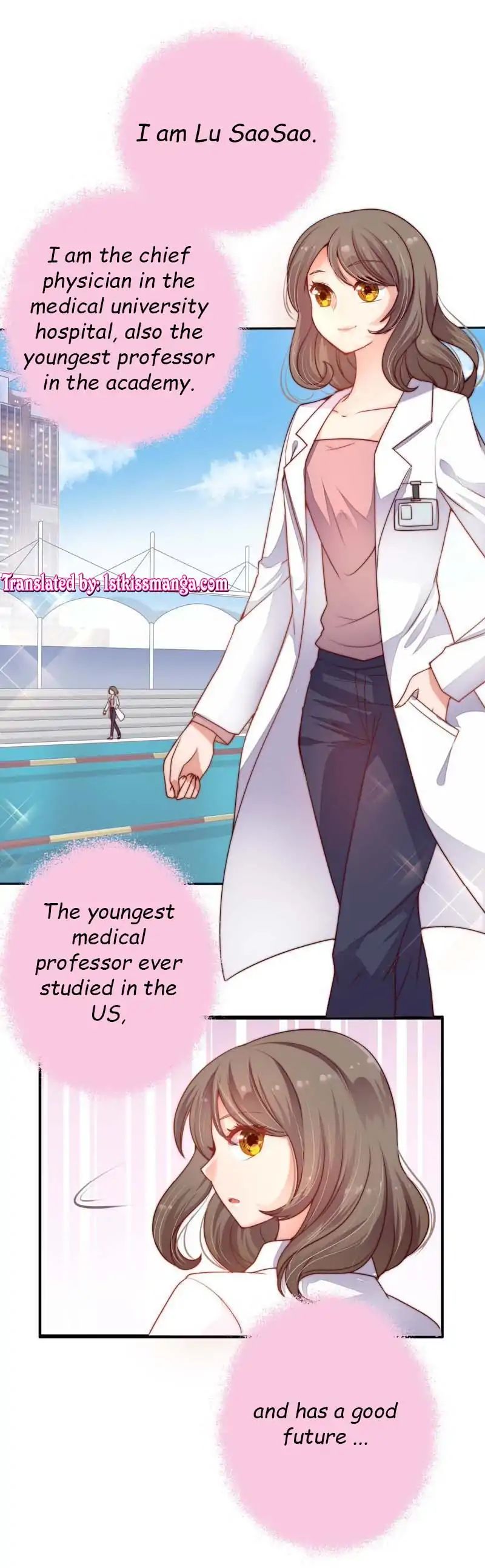 Marshal Is Jealous Everyday chapter 1 - page 1