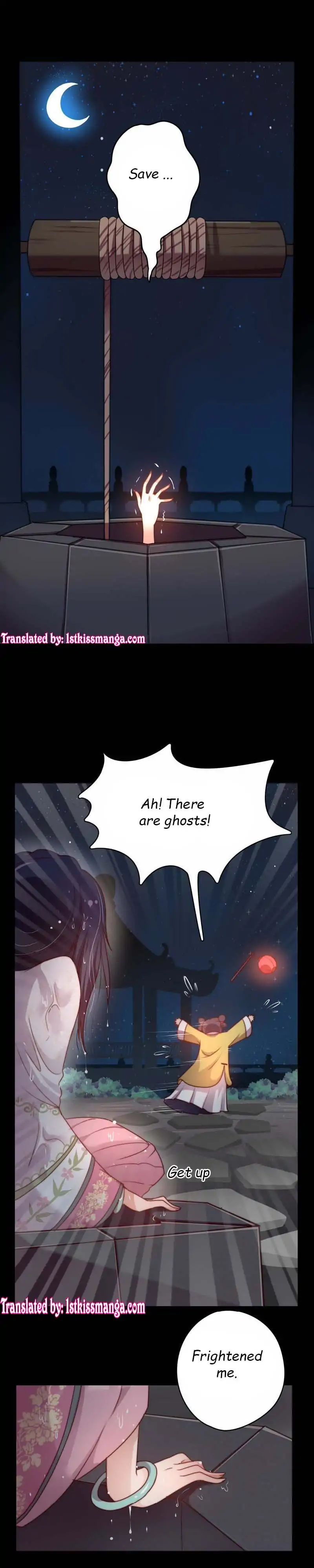 Marshal Is Jealous Everyday chapter 1 - page 5