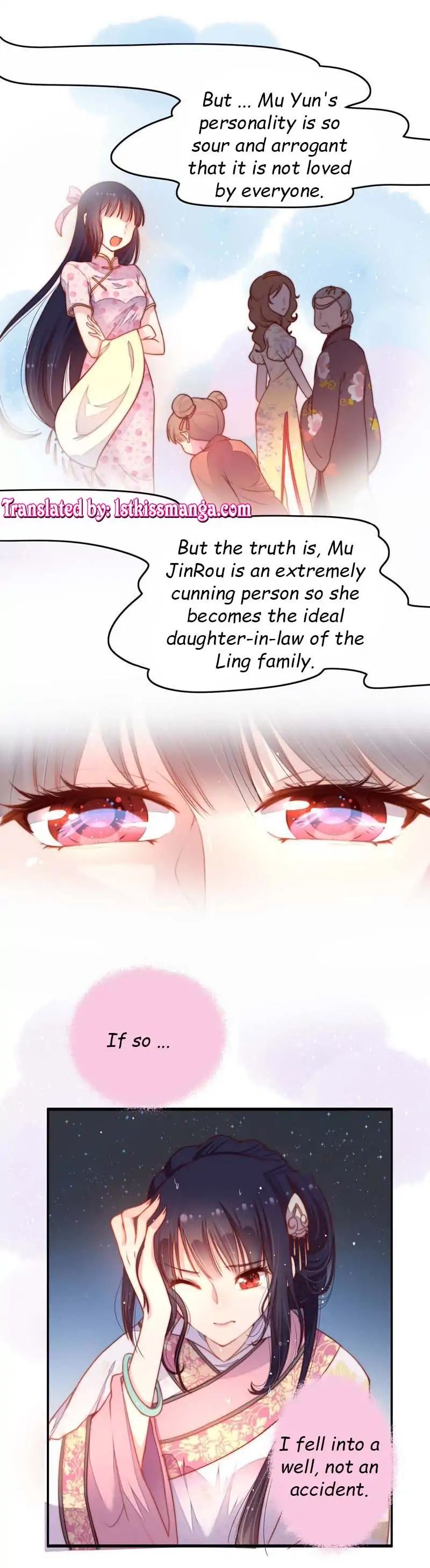 Marshal Is Jealous Everyday chapter 1 - page 9