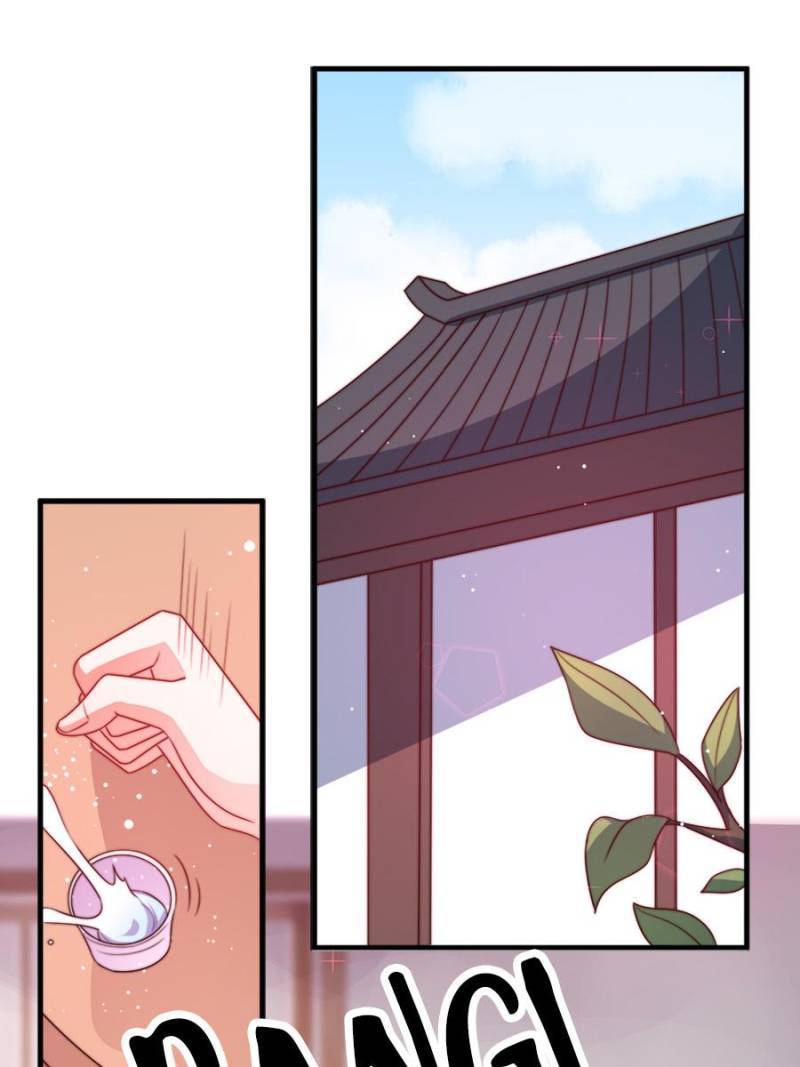 Marshal Is Jealous Everyday chapter 138 - page 1